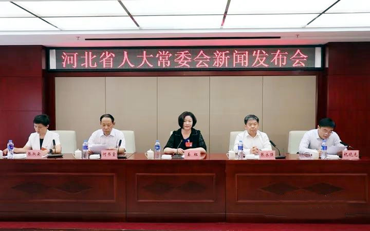 新聞發(fā)布會現(xiàn)場 新聞發(fā)布會現(xiàn)場